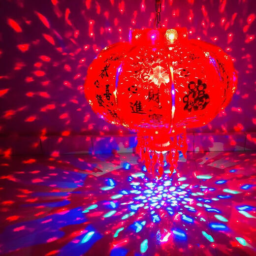 Xushansi 2026 New Year lanterns LED colorful rotating revolving lanterns balcony housewarming blessing Spring Festival gate red lanterns flashing moonlight perfect style + magic ball 60# diameter 43 cm recommended small balcony 2