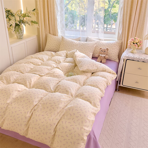 Hongdou Home Textile Cotton Double-layer Gauze Quilt Cover 150x200cm Small Fresh 100% Cotton Quilt Cover Sheet Home Bed Four-piece Set with Smile-Purple Soft and Comfortable Skin Friendly and Breathable 1.5m Fitted Sheet Four-piece Set-Duvet Cover 200x230cm