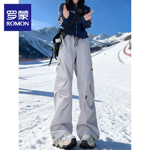 Luo Meng Northeast cold-proof pants skiing for men and women, waterproof and windproof autumn and winter workwear, outdoor mountaineering assault plus velvet pants, cloud gray, regular style 2XL