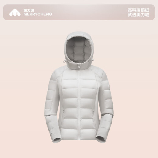 Meili City Down Jacket Women's Light Thin Rib Goose Down Down Jacket Liner Fitting Women's Short Jacket Women's 106 Gray XL