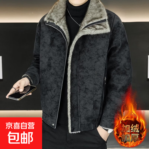 New mountain carving fur all-in-one leather jacket for men in winter, thickened and warm, trendy, versatile, windproof and handsome top, black L