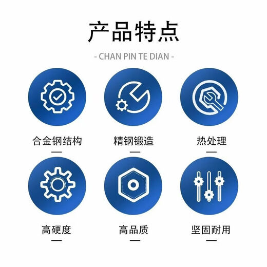 CLCEY pin puller cylindrical pin taper pin tool manual sliding hammer pull hammer set heavy-duty accessories pulling head m3 to m14 quenching set + 2 sets of M3-M14 screws without tool box