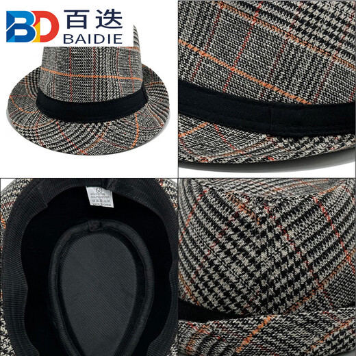 Baidie agent hat woolen high-end senior citizen hat men's hat season jazz hat autumn middle-aged elderly felt hat sun hat woolen hat black one size