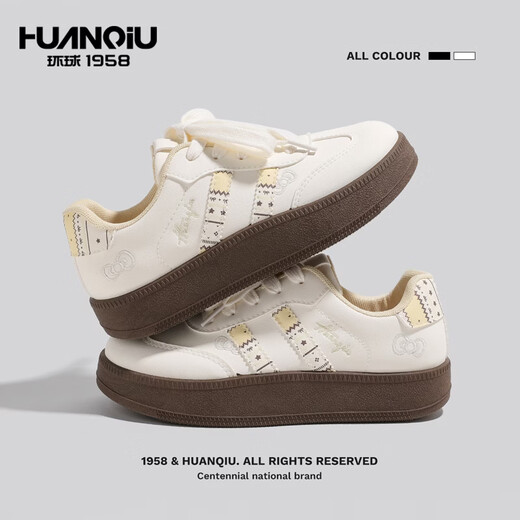 Global Campus Style Moral Training Shoes 2026 Spring New Sneakers Fair Isle White Shoes Cute Casual Shoes Beige 38