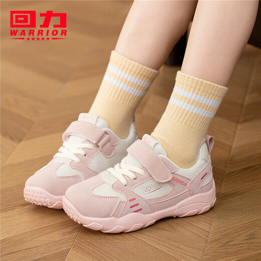 Pull back children's shoes fashionable girls' sports shoes 2026 spring new breathable children's casual shoes student running shoes rice pink 38 inner length about 24.6cm