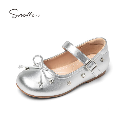 Snuffy girls leather shoes children's princess shoes spring little girl British style fashion single shoes soft sole shoes moonlight silver 27