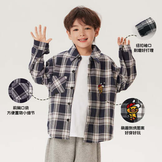 WALNUT DUCK Little Yellow Duck Children's Shirt Autumn Casual Boys' Shirts Children's Tops Pure Cotton Lapel Children's Clothing Dark Blue Check 150