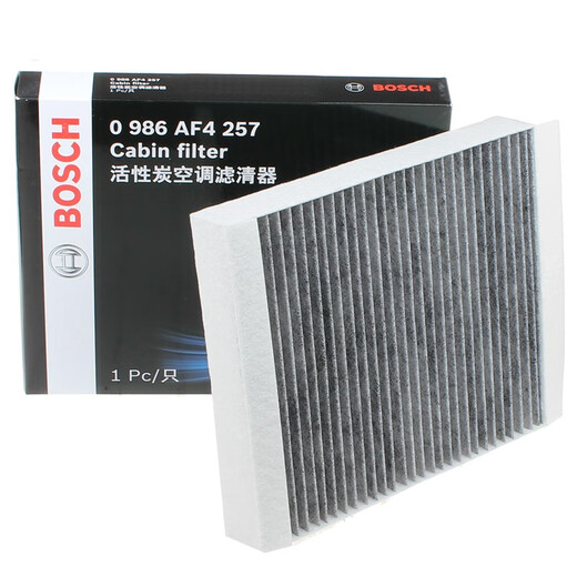 
Bosch (BOSCH) original automotive air conditioning filter/activated carbon filter Buick GL8 ES Luzun 653T [20 to 23 models]