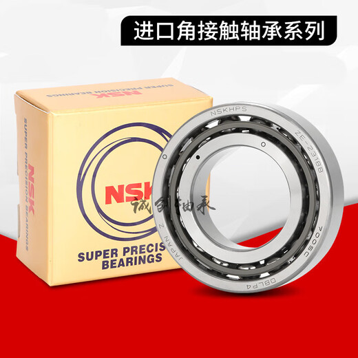角接触球轴承7007 7008 7009 7010 7011 7012 7013AC P5定制驰 7011CTYNSULP5单只 其他
