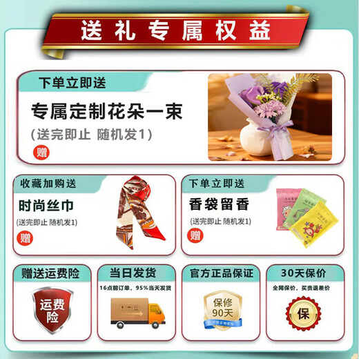 VQGT New Year Red Wedding Bag Women's Valentine's Day Bridal Bag Atmosphere Daily Use Armpit Bag Crossbody Bag Tote Bag Burgundy Red Send Exquisite Bouquet + Silk Scarf + Ornaments