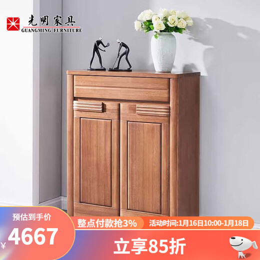 Мебель Гуанмин, современный простой шкаф для обуви, шкаф для обуви из цельного дерева, боковой шкаф, перегородка, шкаф для обуви 2603, шкаф для обуви