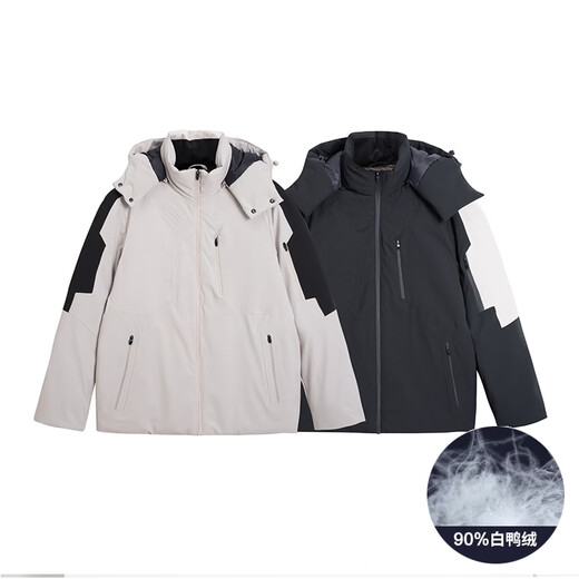 Tanye Men's Large Size Down Jacket Loose Hooded Warm 90% White Duck Down Fat Man Fat Man Plus Fat Oversize Jacket Trendy Brand 88166 Black 3XL Recommended 150-175 Jin Jin is equal to 0.5 kg