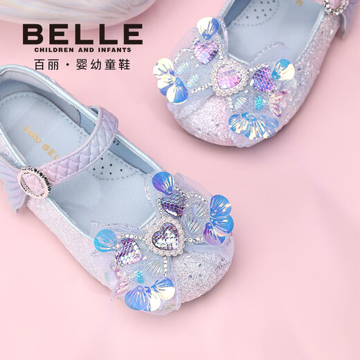 Belle children's shoes 26 spring new style girls' fantasy mermaid princess shoes sparkling diamond leather shoes baby crystal shoes pink 27