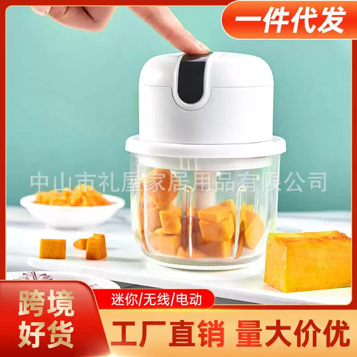 Yusenyi electric garlic masher garlic mashed garlic machine mini garlic grinder stir garlic peel garlic press garlic household garlic grinder pink glass model 300ml 300ml pink glass model 300ml