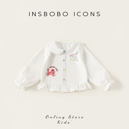INSBOBO Girls' Shirts 2026 Spring and Autumn New Baby Girl's Shirts Doll Shirts Children's Fashionable and Good-looking Spring Fashion Trendy White 80