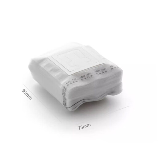 Yanyin Japan imported hanging ear coffee filter bag homemade hand-brewed coffee powder filter paper disposable self-sealing packaging bag hanging ear filter paper 50 pieces in a box