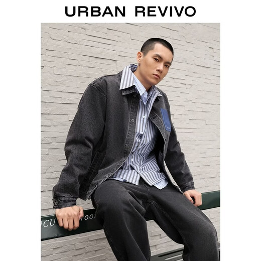 UR2026 Spring New Men's Trendy Contrast Color Splicing Patch Pocket Cotton Denim Jacket UUV860015 Black XS