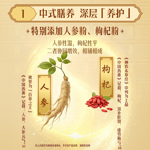 Yilixin Live Gold Milk Powder for Middle-aged and Elderly Gift Box for Elderly Nutritional Products Lactoferrin and Probiotics 800g*2