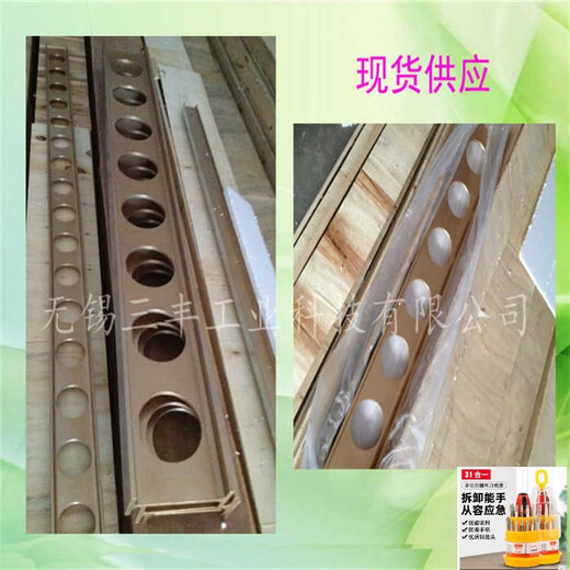 KOWSI high-precision magnesium-aluminum alloy level ruler inspection and marking measurement flat ruler light I-shaped ruler upgrade 3500*100*40mm