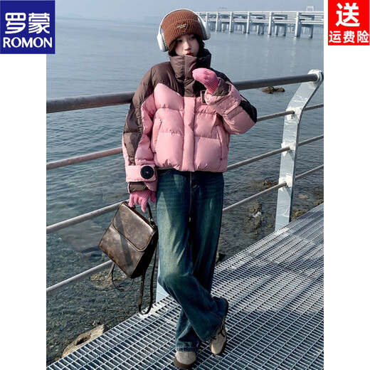 ROMON goose down jacket women's mid-length 2026 new winter high-end big-name Korean version of the extreme cold thickened jacket coffee color + pink counter synchronization L 125-140Jin Jin equals 0.5 kg
