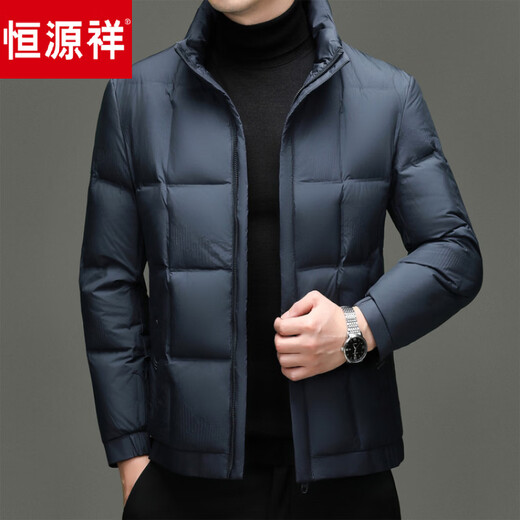 Hengyuanxiang новая зимняя мужская высококачественная пуховая куртка с воротником-стойкой, мужская 90, короткая утолщенная теплая и морозостойкая повседневная куртка на белом утином пуху, коричневая M 170