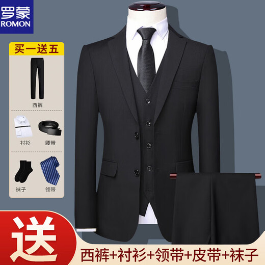 Luo Meng 2026 New Business Formal Wear Men's College Student Work Interview Professional Fit Groom Wedding Suit Two-button Black Suit+Pants+Shirt+Tie+Belt+Socks 5XL Recommended 171-185Jin Jin is equal to 0.5 kg