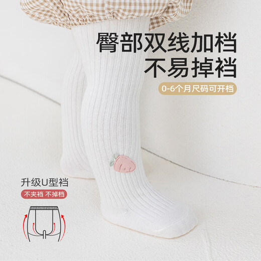 Growth mailing baby leggings spring and autumn pure cotton baby girl small month old pantyhose one piece big butt elastic leggings