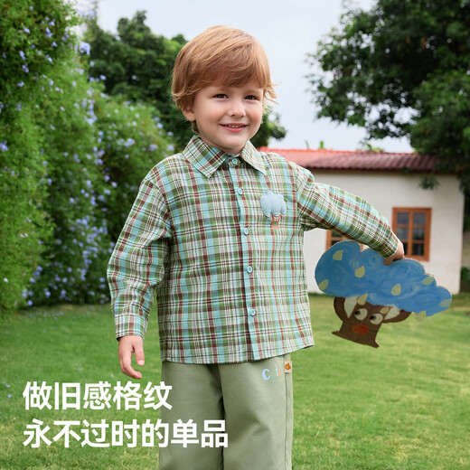 Betis children's shirt spring and autumn new style pure cotton baby long-sleeved casual tops for boys and girls, children's clothing, green 80 cm