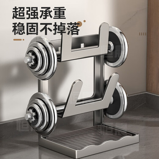 Tuojin Germany imported quality pot lid rack kitchen countertop storage rack household pot spatula rack holder to hold pot lids to drain water Starry Sky Gray-Single Layer Countertop Model