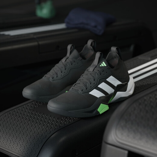 Adidas Lightning Bend RAPIDMOVE ADV 2 Comprehensive Training Shoes Men's Adidas Black/White/Magic Lime Green 40