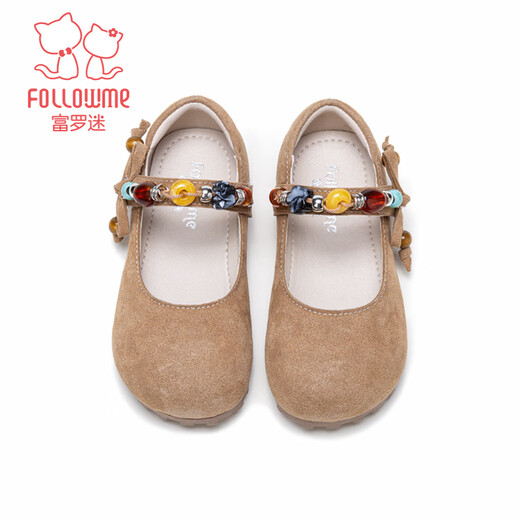 Fuluo Mi Girls' Leather Shoes 26 Spring New Fashion Retro Birkenstock Shoes Children's Soft Sole Breathable Shoes Yellow Brown 29