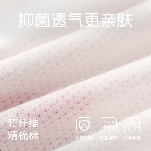 Nido Bear's new summer baby jumpsuit for men and women, baby crawling suit, newborn harem bag, vest, green elephant 73cm