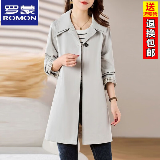 ROMON Lined Windbreaker Women's Mid-Length 2025 Spring and Autumn New Fashionable Slim Coat Jacket Vanilla Rice Lined XL 126Jin Jin is equal to 0.5kg -135Jin Jin is equal to 0.5kg