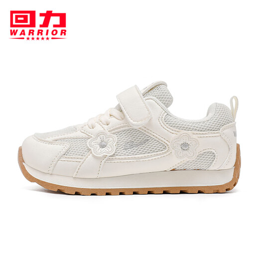 Huili children's shoes children's sports shoes 206 spring new sweet little girl running shoes lightweight girls running shoes beige 28 inner length about 18.1cm
