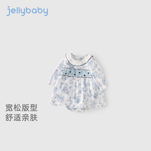 JELLYBABY 2026 Spring New Product Infant Onesie Newborn Triangle Romper Baby French Style Hat Two-piece Spring Suit White Background Blue Flower 66cm