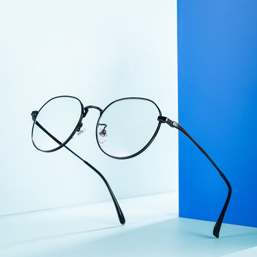 Junge alte Brille für Frauen, modischer Metallkomfort hochauflösende Ultra-Licht-importierte Lesebrille N688 Schwarz +300 Grad
