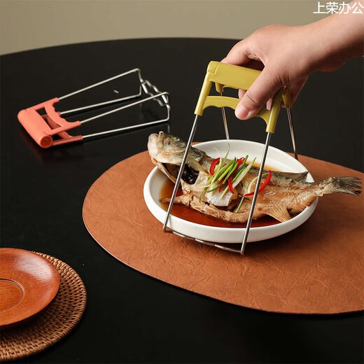 Yusenyi Plate Lifter Home Non-slip and Anti-scalding Bowl Clamp Kitchen Clamp Plate Clamp Steaming Vegetable Steamer Insulated Clamp Plate Lifter + Dark Blue