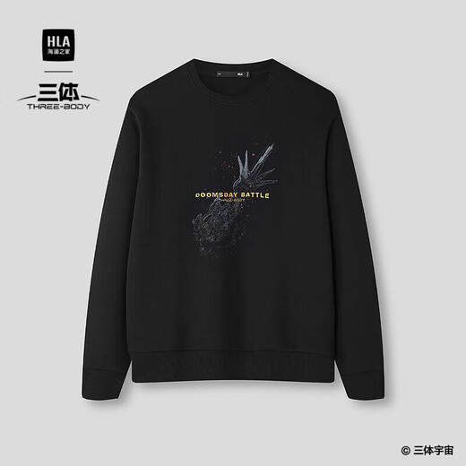 HLA Hailan House sweatshirt men's spring 26 three-body joint series round neck soft long-sleeved men