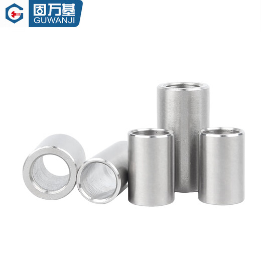 GUWANJI 304 stainless steel hollow bushing sleeve extended cylindrical tube steel sleeve toothless screw sleeve M2M3M4M5M6 5x7x4 20 pcs