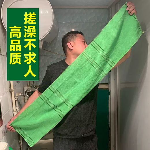 Yusenyite coarse sand nap towel, bath towel, long nap towel, strong bath towel, no need to ask anyone to wipe nap towel, medium sand blue nap towel, hand towel