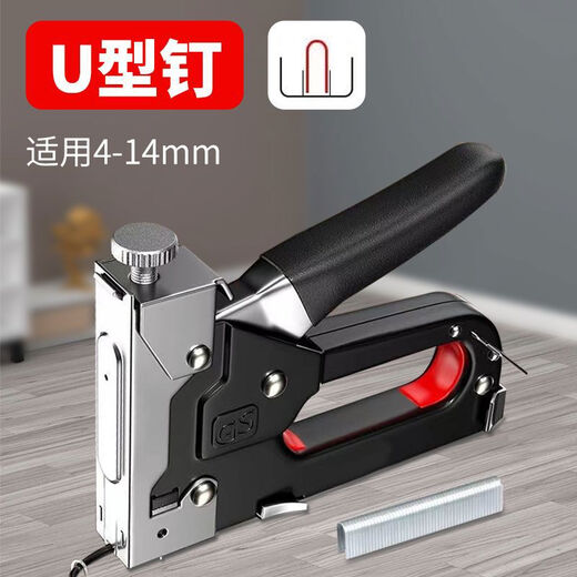 Sailoto manual four-purpose nailing code nail nailing carpentry nailing special Ding gas nail tool four-purpose nailing + four kinds of nails 200 pieces each