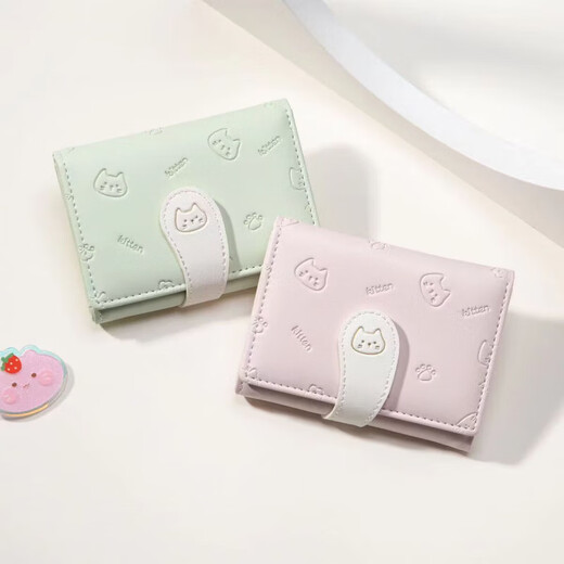 Henglan Cute Cat Little Tail Girl Student Gift Folding Wallet Multiple Card Slots Card Holder Coin Purse Santa Green 1 piece Regular Edition