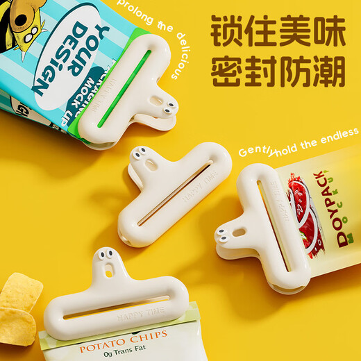 Pupan food sealing clip for fresh-keeping plastic bags, snack clip, milk powder bag sealing and moisture-proof artifact, bag sealing clip for kitchen and household use, 4 pieces, hot-selling combination, tight bite/no moisture return