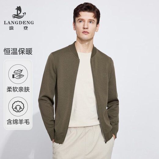 Langden Sheep Wool Blended Autumn and Winter Men's Wool Cardigan Jacket Thick Baseball Collar Knitted Top for Men