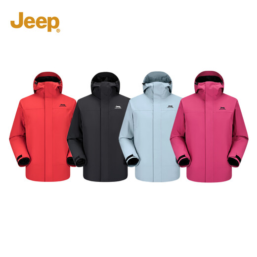 JEEP American genuine outdoor down jacket for men and women, same style winter removable liner three-in-one cold-proof down jacket, Huan Yue Black S, recommended weight 105-120 Jin Jin equals 0.5 kg