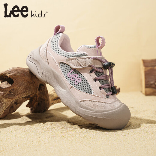 LEE KIDS children's shoes spring new children's running shoes outdoor non-slip mountaineering sports shoes for men and women pink 36