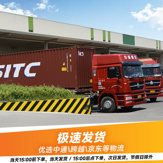 Co-create lawn Co-create artificial grass 10 square meters plastic turf kindergarten gym greening outdoor courtyard school football field fake grass U lawn 50 square meters price, width 2m * length 25m whole roll price, how many rolls are needed to take several pieces