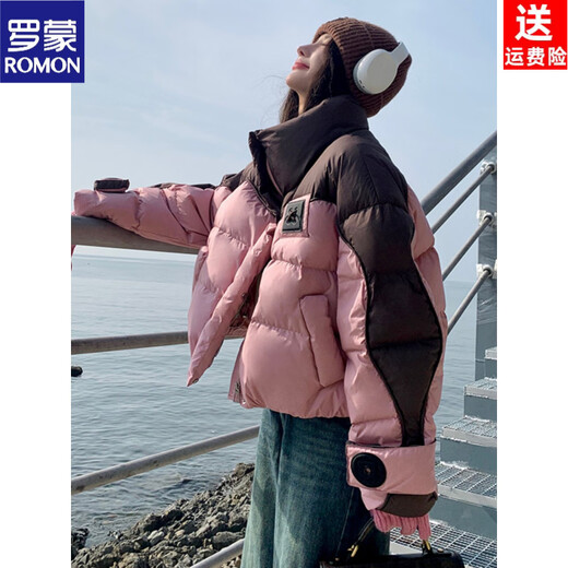 ROMON goose down jacket women's mid-length 2026 new winter high-end big-name Korean version of the extreme cold thickened jacket coffee color + pink counter synchronization L 125-140Jin Jin equals 0.5 kg