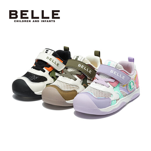 Belle Children's Shoes 2026 Spring New Men's and Women's Sports Shoes Casual Shoes Mesh Breathable Baby Shoes White/Purple 23