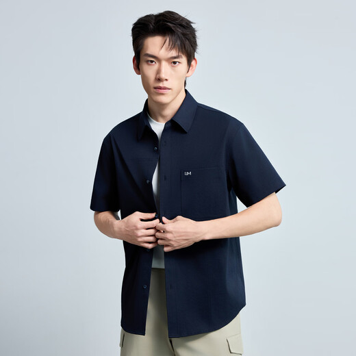 LiLang Youth Business Men's Wear Lightweight and Breathable Short Sleeve Shirt Men's Skin Friendly, Comfortable and Easy to Care Commuting Casual Shirt Navy (1K) M (165)